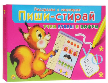 Рыжий Кот Настольная игра Учим буквы и цифры