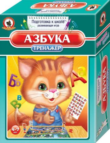 Русский стиль Обучающая игра Тренажер Азбука