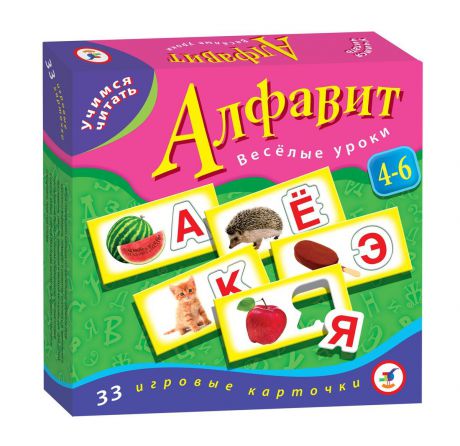 Дрофа-Медиа Обучающая игра Алфавит