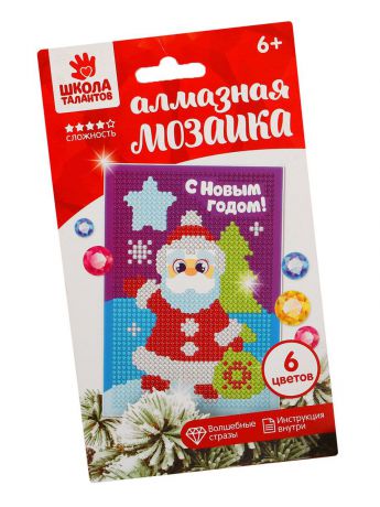 Алмазная мозаика для детей Школа талантов "Дед Мороз", 16,2 х 10,7 см