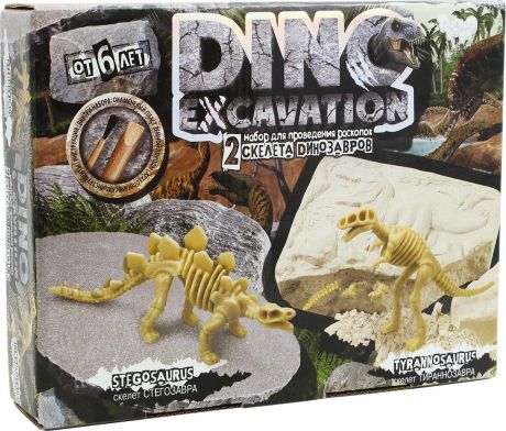 Набор для раскопок Danko Toys "Dino Excavation. Динозаврики. Набор 2" DEX-01-03