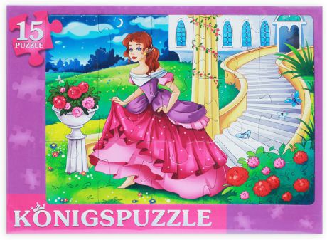 Konigspuzzle Пазл-рамка для малышей Золушка-3