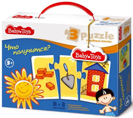 Baby Toys Пазл для малышей Что получится?