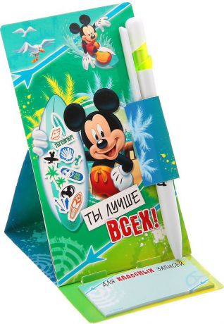 Disney Ручка пластиковая Ты лучше всех Микки Маус на открытке с блоком для записей синяя