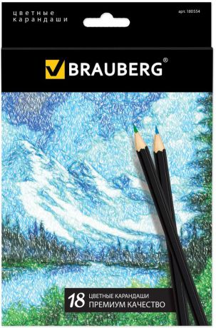 Brauberg Набор цветных карандашей Artist Line 18 цветов 180554