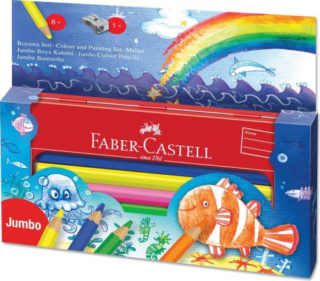 Faber-Castell Набор цветных карандашей Jumbo в пенале с раскрасками и точилкой 9 шт