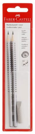 Faber-Castell Чернографитовый карандаш Grip 2001 2 шт твердость HB/B + ластик-колпачок в блистере