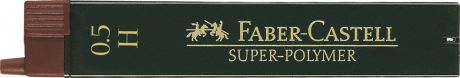 Faber-Castell Грифель для карандаша Superpolymer H 0,5 мм 12 шт