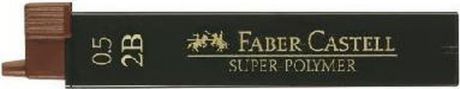 Faber-Castell Грифель для механического карандаша Superpolymer 2B 0,5 мм 12 шт