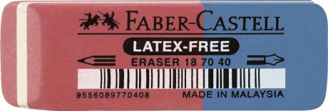 Faber-Castell Ластик двусторонний 7070