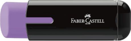 Faber-Castell Ластик с точилкой цвет сиреневый 183703