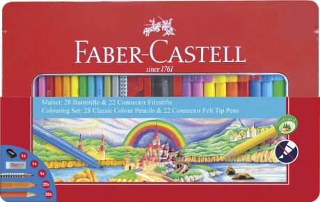 Набор фломастеров и карандашей Faber-Castell Connector, с точилкой и ластиком, подарочный, 53 предмета