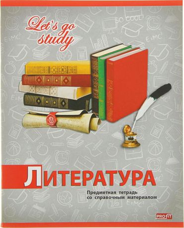 Profit Тетрадь Серебро Литература 36 листов в линейку