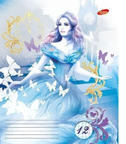 Academy Style Набор тетрадей в линейку "Cinderella", 12 листов, формат А5, 10 шт