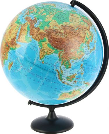 Глобус физический Глобусный мир, с подсветкой, диаметр 42 см