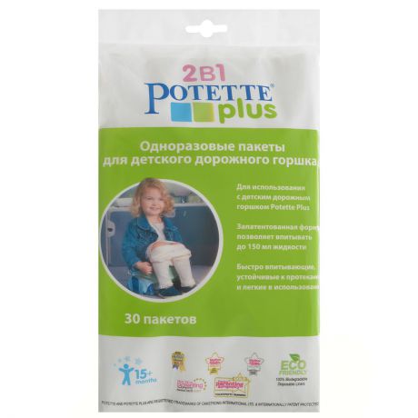 Одноразовые пакеты для детского дорожного горшка "Potette Plus", 30 шт