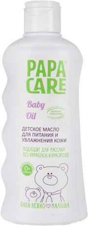 Papa Care Детское масло для массажа очищения увлажнения кожи 150 мл