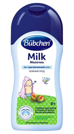 Bubchen Молочко для ухода за чувствительной кожей Milk 400 мл