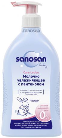 Sanosan Baby Молочко для тела, увлажняющее, с пантенолом, от 0 месяцев, 500 мл