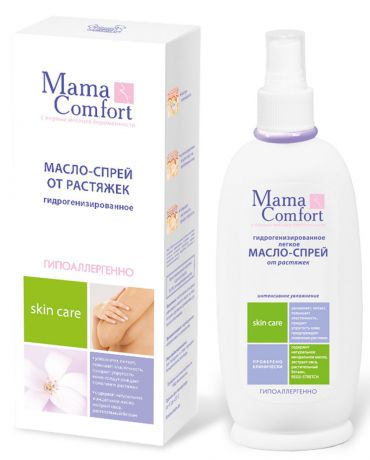 Mama Comfort Гидрогенизированное легкое масло-спрей от растяжек, 250 мл
