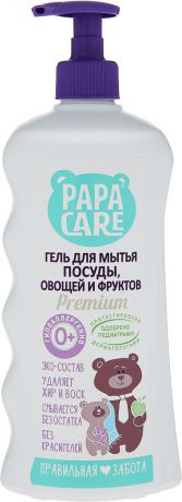 Papa Care Гель для мытья детской посуды с помпой 500 мл