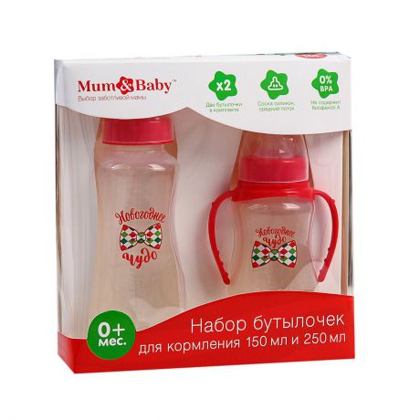 Набор бутылочек для кормления Mum&Baby "Новогоднее чудо", 3654388, красный, 2 шт