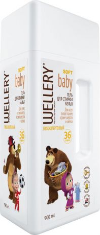 Жидкое средство для стирки детского белья Wellery "Soft Baby" гипоаллергенный, 0,9 л