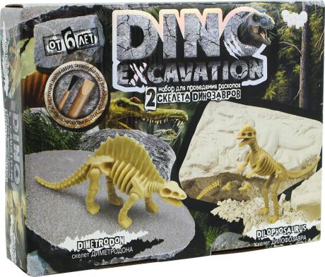 Набор для раскопок Danko Toys "Dino Excavation. Динозаврики. Набор 2" DEX-01-02