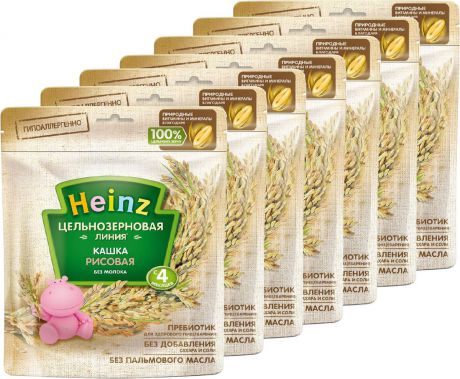 Каша Heinz цельнозерновая рисовая, 4 месяца, 7 шт по 180 г