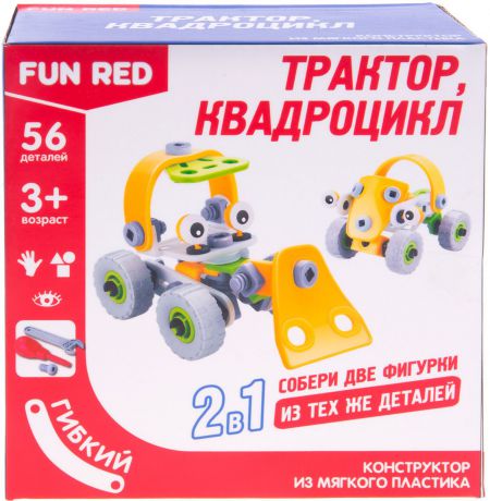 Конструктор Fun Red "Транспорт 2 в 1", 56 деталей