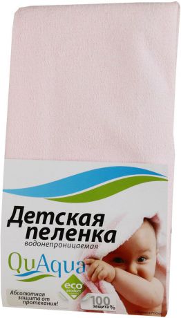 Пеленка QuAqua Caress водонепроницаемая, цвет: розовый, 60 х 70 см