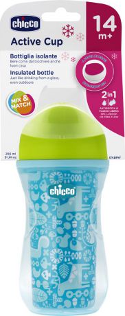 Чашка-поильник Chicco Active Cup, цвет голубой, 266 мл