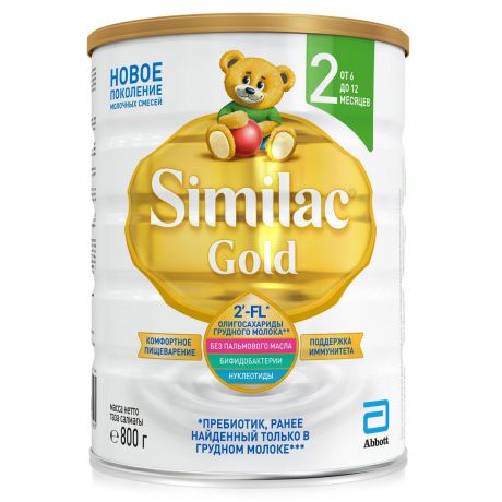 Молочная смесь Similac Gold 2, с 6 до 12 месяцев, 800 г