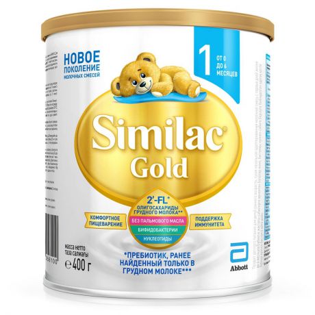 Молочная смесь Similac Gold 1, с 0 до 6 месяцев, 400 г