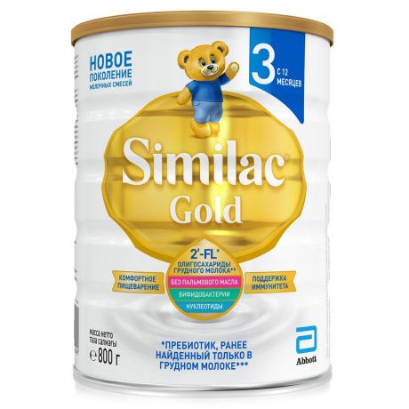 Детское молочко Similac Gold 3, с 12 месяцев, 800 г