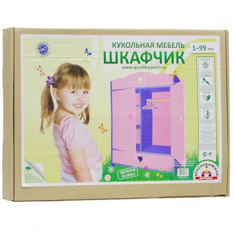 Краснокамская игрушка Игровой набор Кукольная мебель Шкафчик
