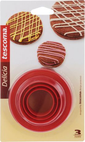 Формочки для вырезания печенья Tescoma "Delicia. Колечки", двухсторонние, 6 размеров, 3 шт