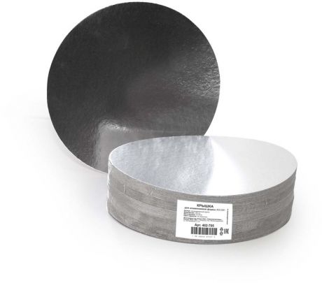 Крышка для формы "Горница", диаметр 18,1 см, 100 шт