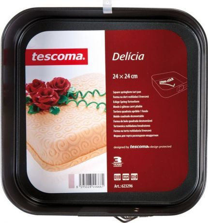 Форма для торта Tescoma "Delicia", раскладная, с антипригарным покрытием