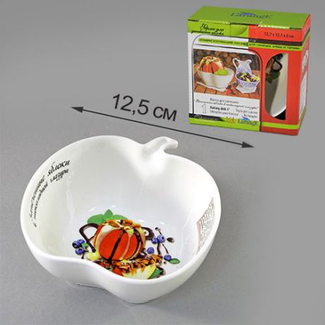 Форма для запекания LarangE "Яблоки в шоколадной глазури", 12,7 х 12,5 х 6 см
