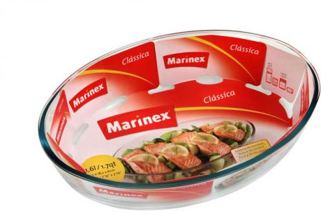 Блюдо для запекания Marinex 