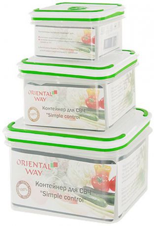 Набор контейнеров для СВЧ/холодильника Oriental way Simple control 3 шт GL9012-В