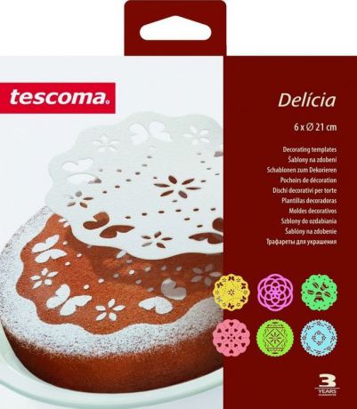 Трафареты для украшения выпечки Tescoma "Delicia", диаметр 21 см, 6 шт