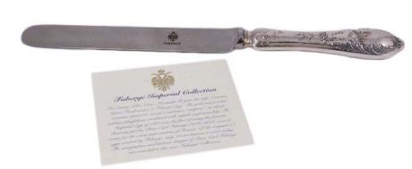 Столовый нож "Фаберже". Сталь, серебрение, гравировка. Швеция, Фаберже, 1980-е гг