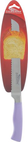 Нож для нарезки хлеба "Ладомир", цвет: сиреневый, длина лезвия 20 см. А3ВСК20