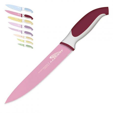Нож для нарезки "Ладомир", с антибактериальным покрытием, цвет: бордовый, длина лезвия 20 см