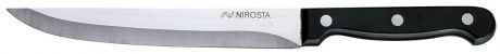 Нож кухонный Nirosta "Mega", длина 32 см