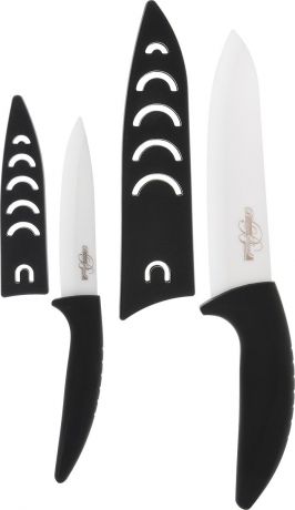 Набор керамических ножей "BartonSteel", с чехлами, цвет: белый, черный, 2 предмета. 9002BS