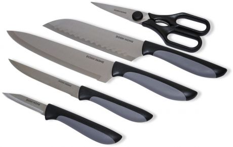 Набор кухонных ножей Dosh l Home "LYNX", 5 предметов