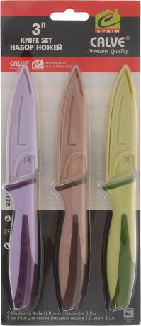 Набор ножей "Calve", с чехлами, цвет: зеленый, коричневый, фиолетовый, 3 шт. CL-3126